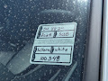 2025 Subaru Solterra Limited