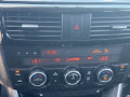 2013 Mazda CX-5 Grand Touring